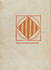 Couverture de l'édition de 1495 des Histories e conquestes dels Reys de Arago e Comtes de Barcelona, orné de la bandera catalane.
